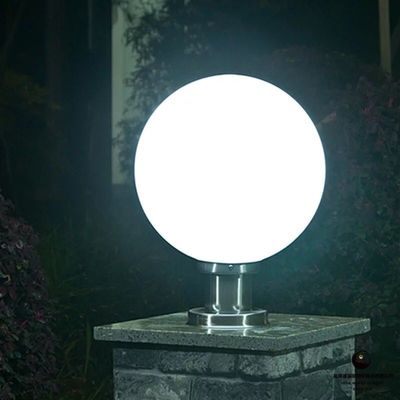 펄그 인 라이트 시리즈 태양구 정원 램프 핀