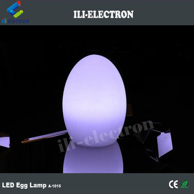 색을 바꿀 수 있는 빛나는 플라스틱 LED 계란 램프