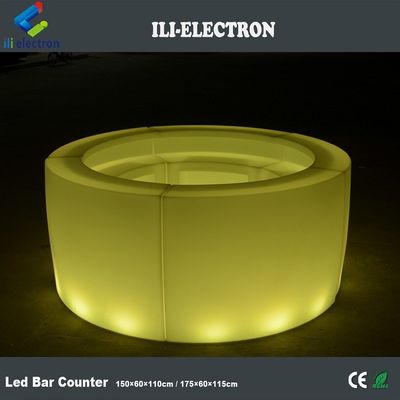 원격 제어 플라스틱 LED 조명 바