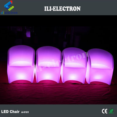 야외 가구에 LED 조명