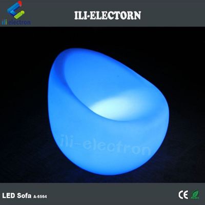 거실 의자 등반 휴식 소파 소파 LED 플라스틱 대변