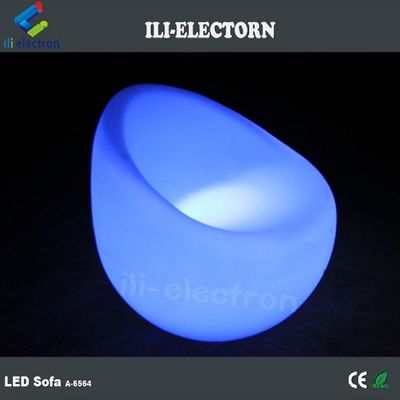 거실 의자 등반 휴식 소파 소파 LED 플라스틱 대변