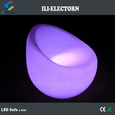 거실 의자 등반 휴식 소파 소파 LED 플라스틱 대변