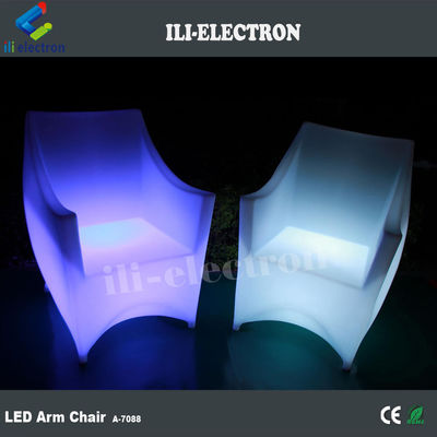 PE 플라스틱 LED 조명 가구 의자 RGB 재충전 리?? 배터리