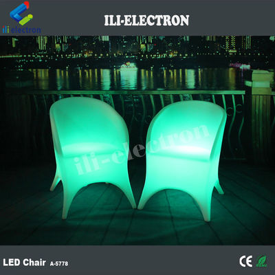 현대 광택 LED 조명 의자 16 색상 변경 나이트 클럽 바