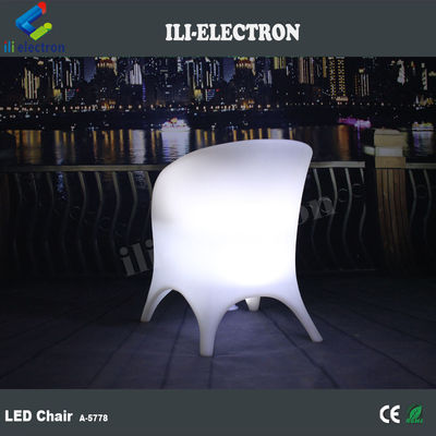 현대 광택 LED 조명 의자 16 색상 변경 나이트 클럽 바