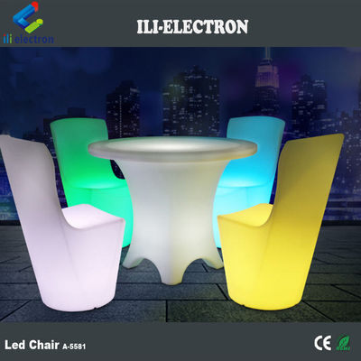 맞춤형 LED 빛 가구 16 색상 상업용으로 변경