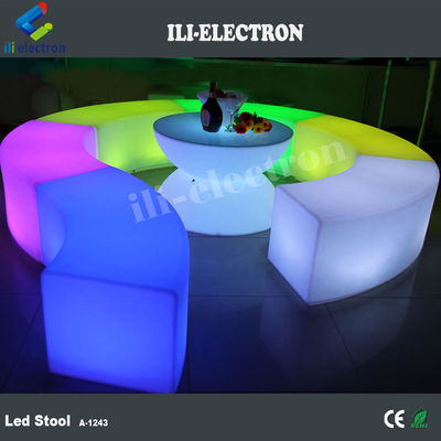 지능형 LED 야외 가구 LED 곡선 대변