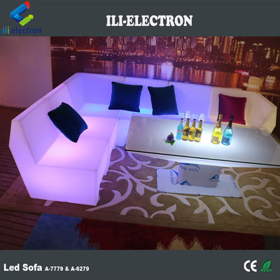 PE 플라스틱 LED 현대 소파 가구