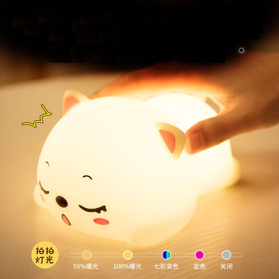 귀여운 실리콘 잠자리 램프 실리콘 고양이 야간 빛