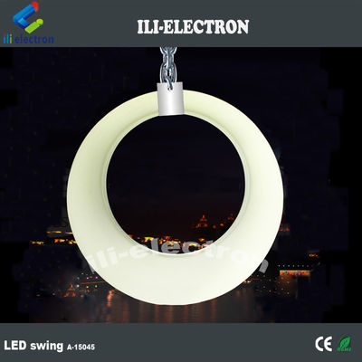 야외 플라스틱 LED 스윙