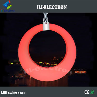 야외 플라스틱 LED 스윙