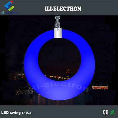 야외 플라스틱 LED 스윙