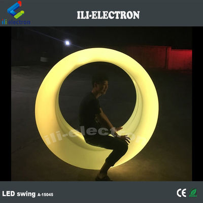야외 플라스틱 LED 스윙